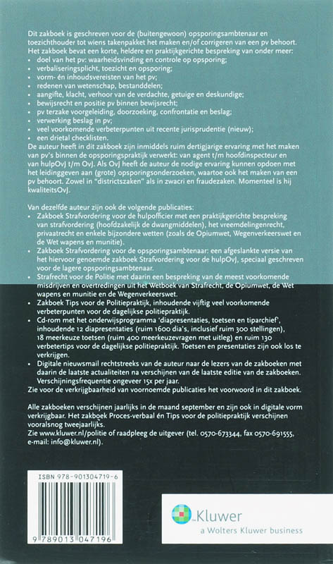 Achterkant van 2008/2009