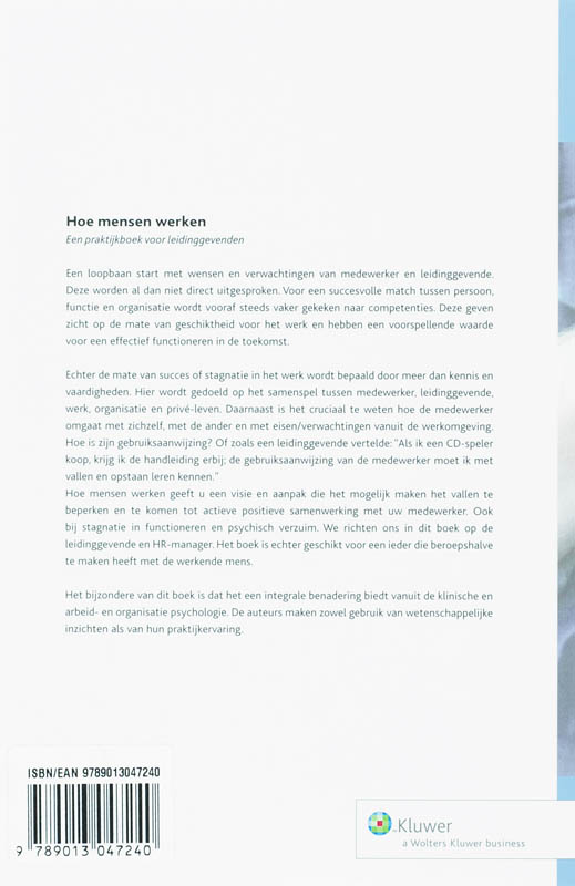 Achterkant van Hoe mensen werken