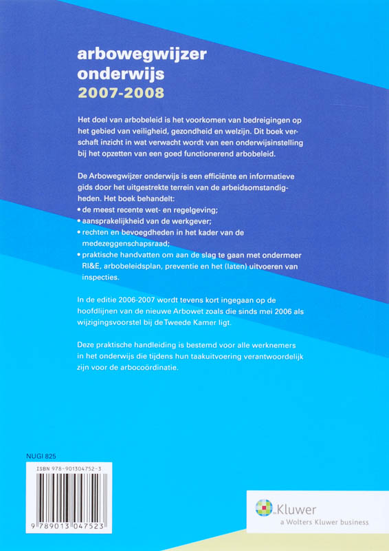 Achterkant van 2007-2008