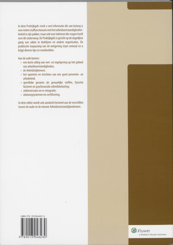 Achterkant van 2008