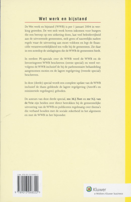Achterkant van 2007