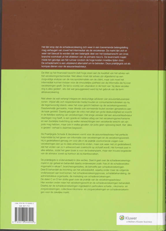 Achterkant van 2008