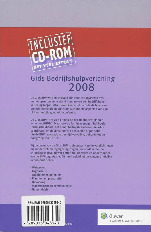 Achterkant van 2008