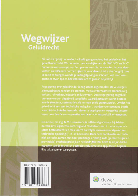 Achterkant van 2008