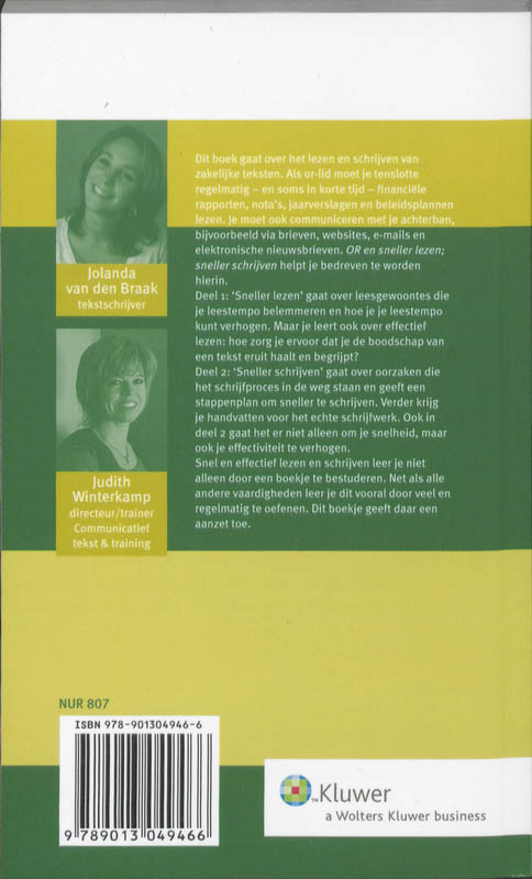 Achterkant van OR en sneller lezen; sneller schrijven