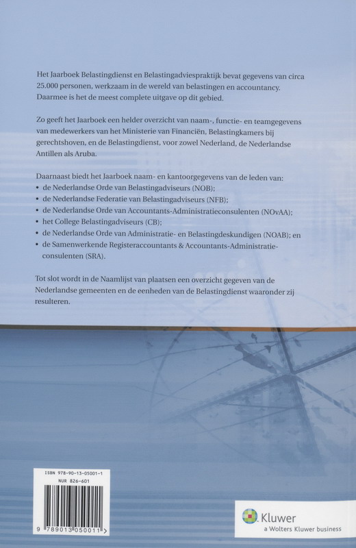 Achterkant van 2008