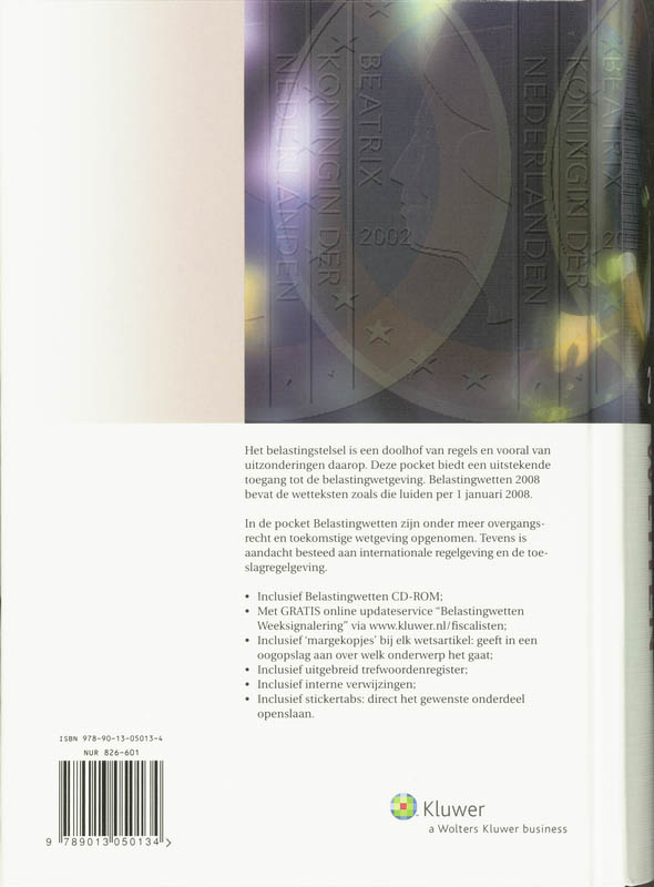 Achterkant van 2008