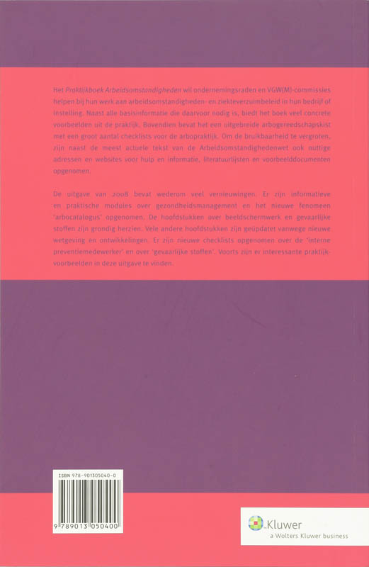 Achterkant van 2008