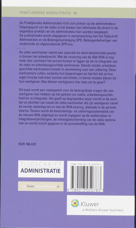 Achterkant van 2008