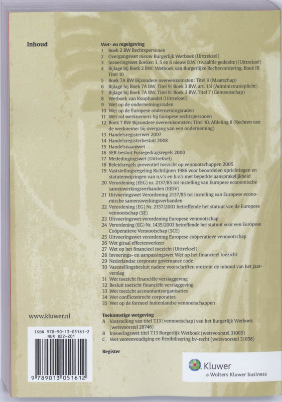 Achterkant van 2008/2009