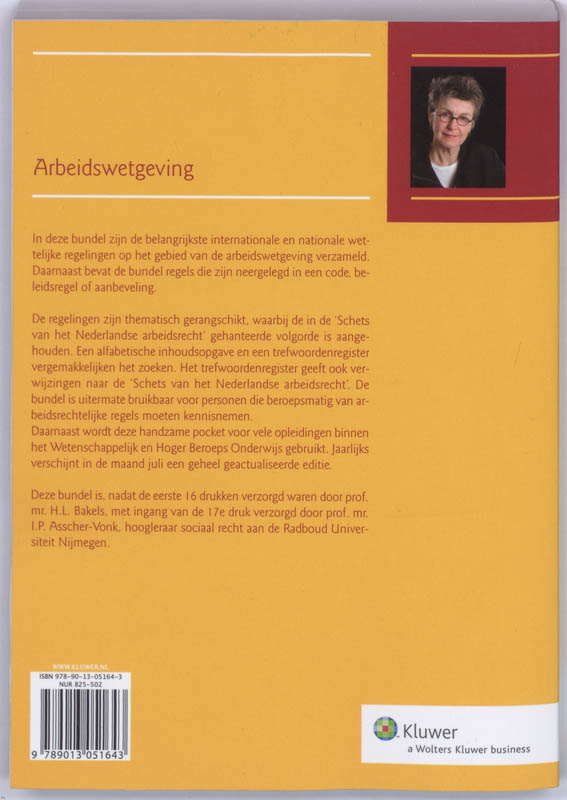 Achterkant van 2008/2009