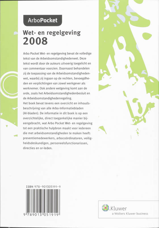 Achterkant van 2008