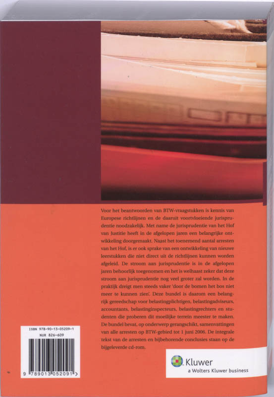 Achterkant van 2008/2009