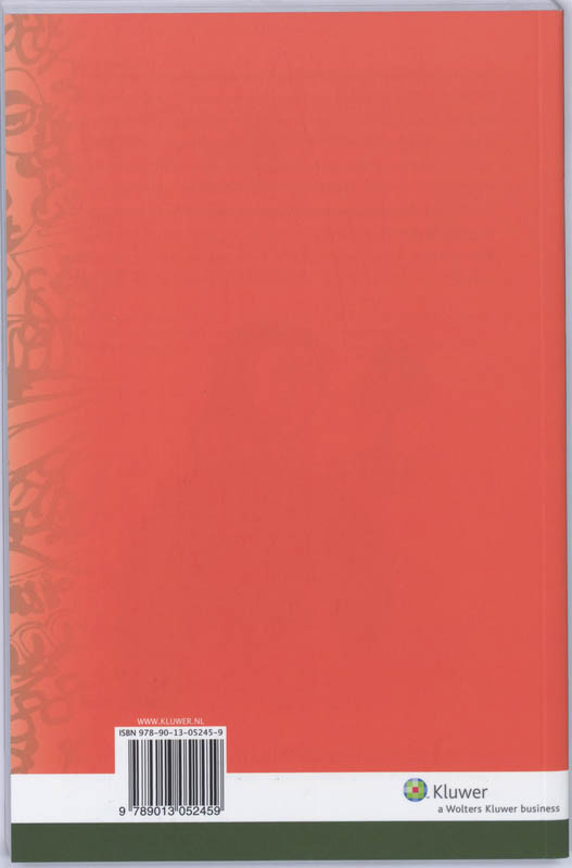Achterkant van 2008/2009