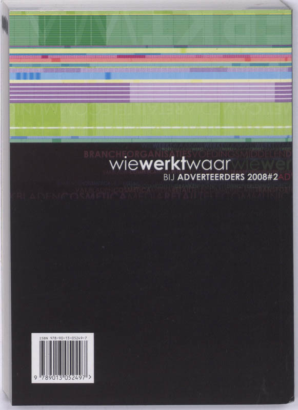 Achterkant van 2/2008