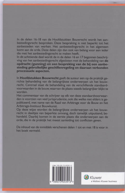 Achterkant van 18 Aanbestedingsrecht volgens UAR en UAR-EG; Aanbesteding; Opdracht (Gunning); Geschillenregeling