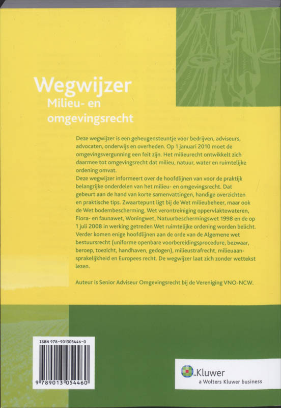 Achterkant van 2008/2009