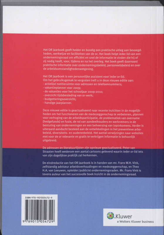 Achterkant van 2009