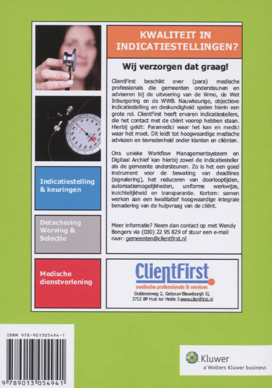 Achterkant van De Kleine Gids WMO, 2008
