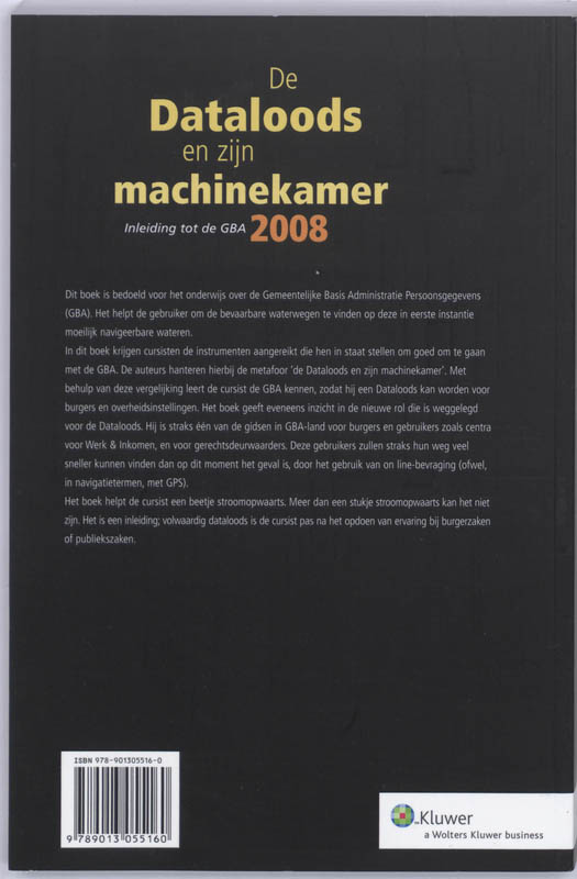 Achterkant van De Dataloods en zijn machinekamer