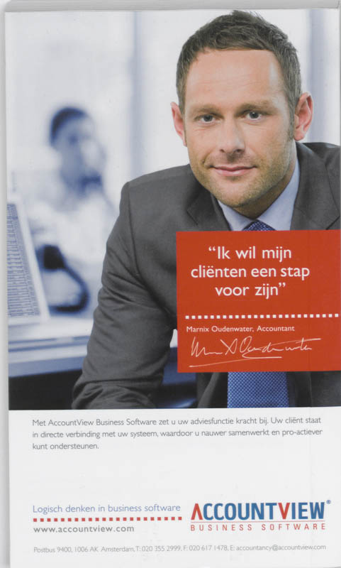 Achterkant van juli 2008