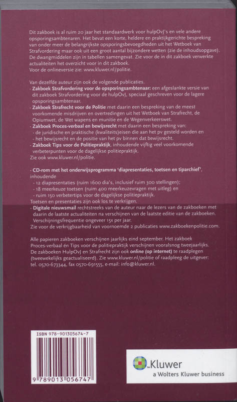 Achterkant van 2009