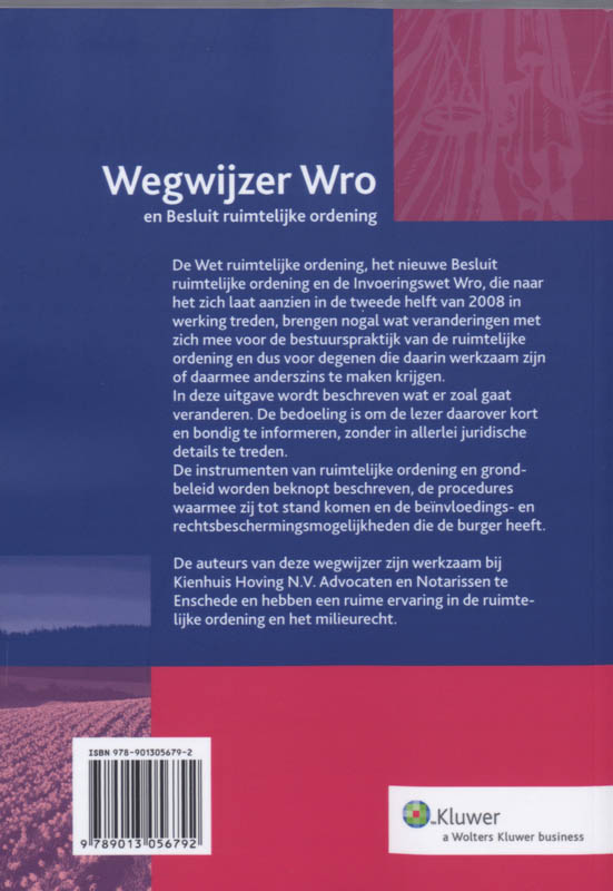 Achterkant van 2008
