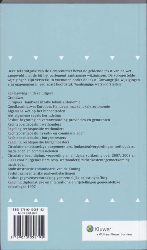 Achterkant van 2008/2009