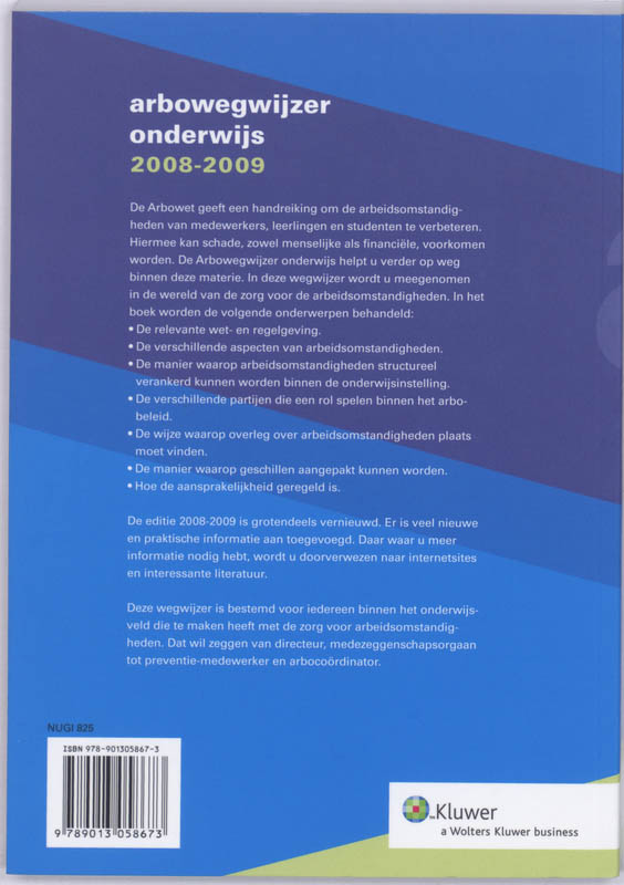 Achterkant van 2008-2009