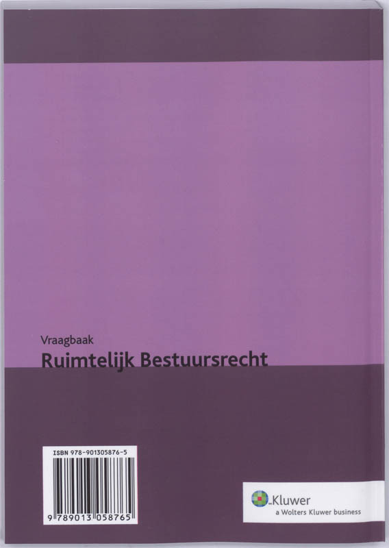 Achterkant van 2008/2009