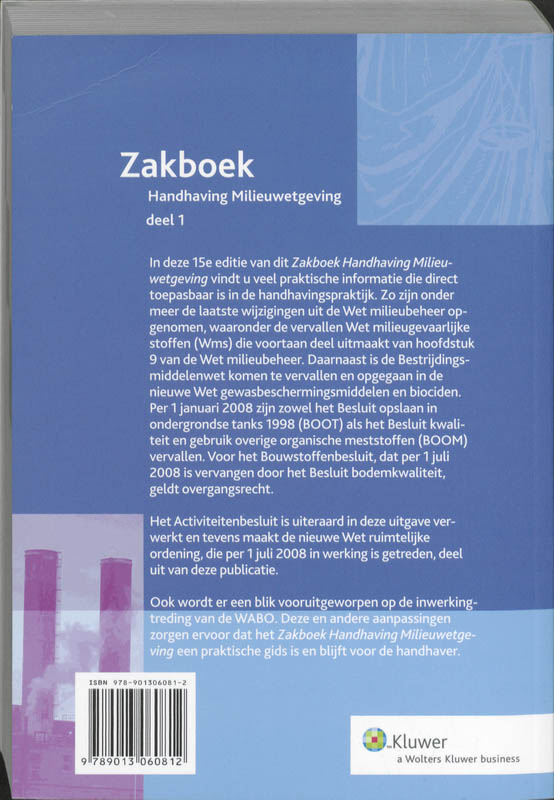 Achterkant van 2009