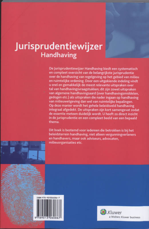Achterkant van 2008/2009