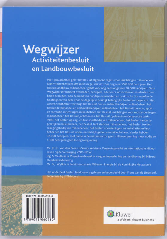 Achterkant van 2009