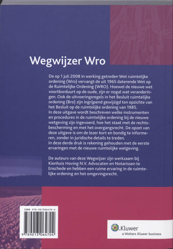 Achterkant van 2009