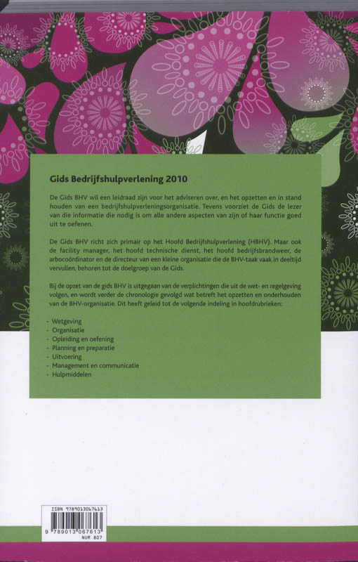 Achterkant van 2010