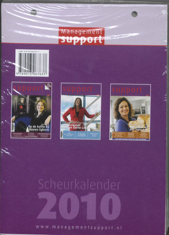 Achterkant van 2010