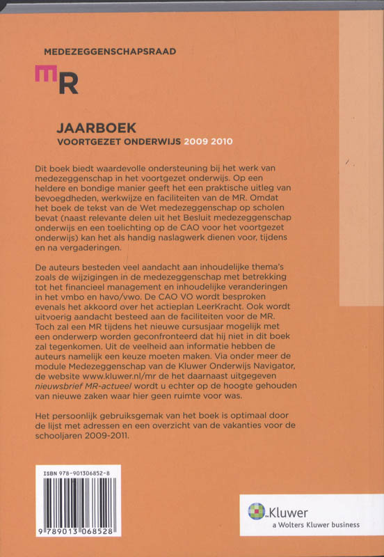 Achterkant van 2009/2010