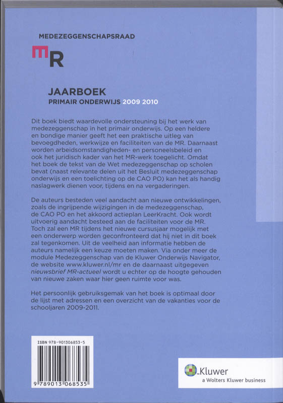 Achterkant van 2009/2010