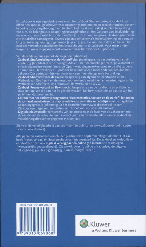 Achterkant van 2010