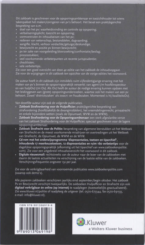 Achterkant van 2010-2011