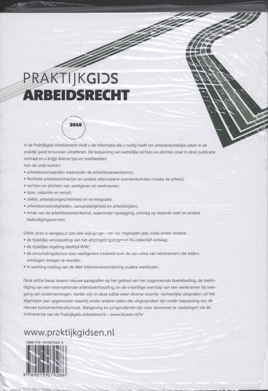 Achterkant van 2010