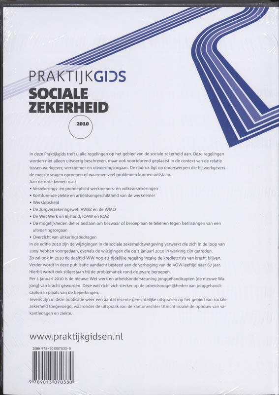 Achterkant van 2010