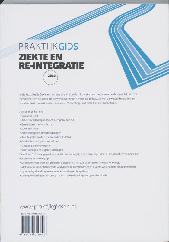 Achterkant van 2010