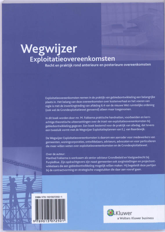 Achterkant van 2010