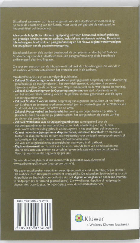 Achterkant van 2011