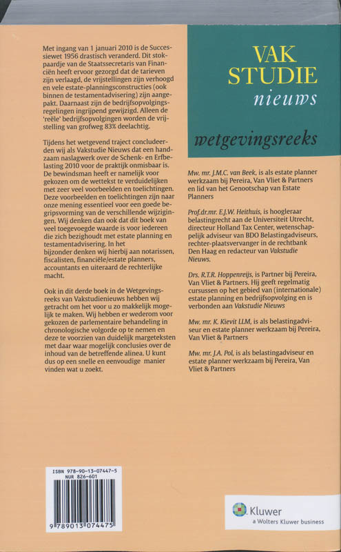 Achterkant van 2010