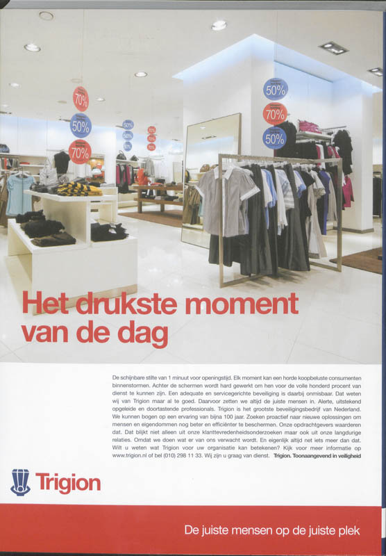 Achterkant van 2011