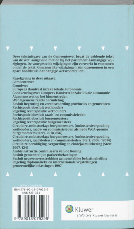 Achterkant van 2010/2011
