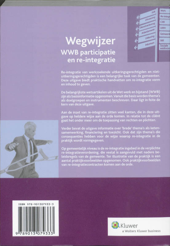 Achterkant van 2011
