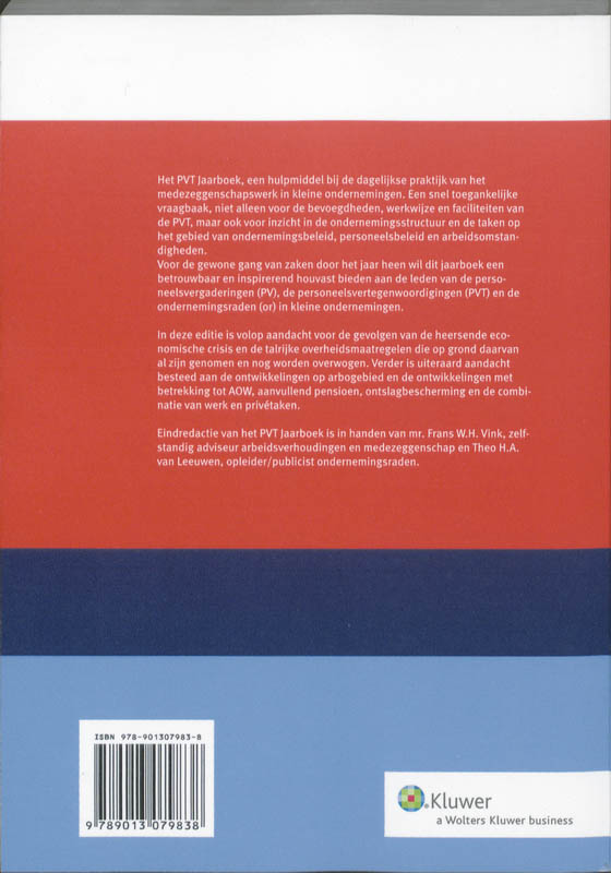 Achterkant van 2011